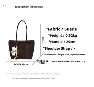 Detailed size chart for large suede tote bag including dimensions and 0.52kg weight