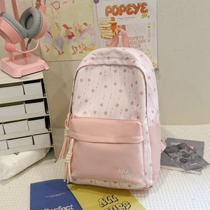 Pink star-patterned school backpack with RKD BAG logo and cute side tassel detail
