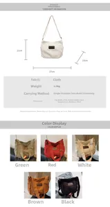 Detailed view of canvas crossbody bag dimensions 27x21x10cm and five available colors