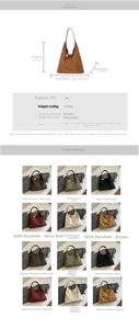 Detailed size specifications and multi-color palette for this vintage PU leather hobo bag