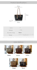 Infographic showing dimensions and multi-color options for the woven PU tote bag