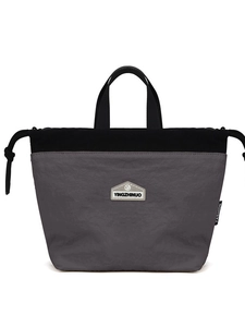Lightweight nylon crossbody tote bag in black and grey two-tone for outdoor travel