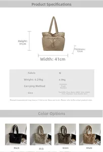 Size chart and color options for the large canvas tote bag with specific dimensions
