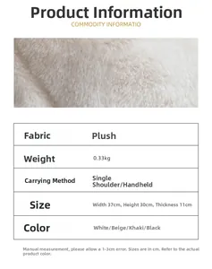 Size chart for plush tote bag showing dimensions 37x30x11cm and various color options