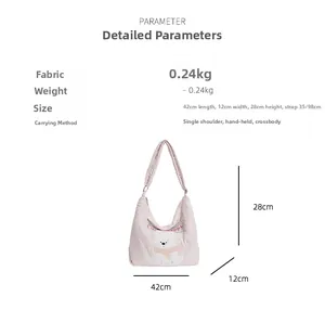 Guide des tailles du sac cabas rose avec broderie ours et dimensions 42x12x28cm