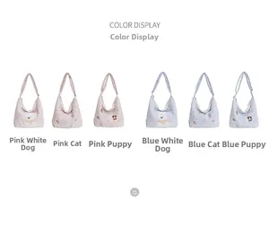 Détail de sacs cabas en nylon matelassé avec motifs animaux mignons en rose et bleu