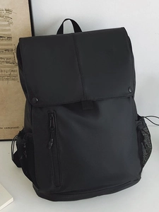 Sac à Dos en PU Imperméable de Grande Capacité Design Minimaliste à Rabat et Fermeture Éclair Verticale pour École Voyage Sport de Plein Air Femme Étudiants