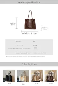 Size chart showing 31x28x10cm dimensions for a minimalist large coffee PU tote bag
