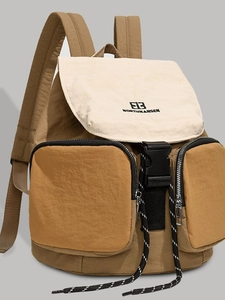 Women's Casual Nylon Color-Block Backpack Waterproof Multi-Functional Outdoor Travel School Bag For College Students