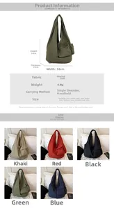 Size chart showing large washed fabric tote bag dimensions and five available color options