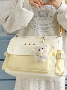 Sac bandoulière en toile à motif étoiles pour étudiantes avec pendentif d'ours