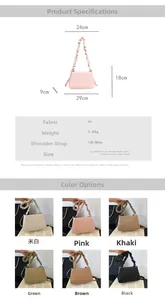 Detailed size specifications and 6 color variants of the quilted PU leather handbag