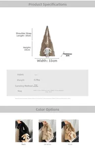 Detailed size chart of knit tote bag featuring dimensions and a cute rabbit pendant
