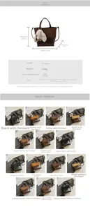 Detailed size guide and SKU color options for the vintage PU leather bucket bag