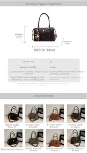 Detailed size chart for retro PU leather pillow bag with four color options and dimensions