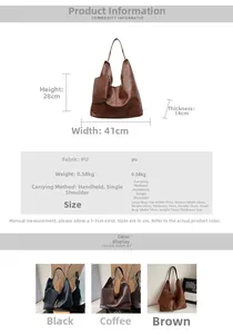 Detailed size chart for retro PU leather tote bag set including large bag and small pouch