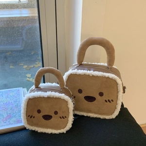 Sac à épaule en peluche en forme de toast avec broderie chat et bordure polaire