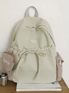 Koreanischer Stil Nylon Damen Rucksack Große Kapazität Schultasche Mit Herzanhänger Schleife Wasserabweisend Reisen