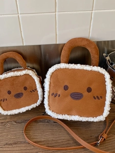 Sac à Main Mignon pour Femmes en Peluche Forme de Toast de Pain Brodé Tête d'Ours en Cuir Suédé PU Petit Sac à Bandoulière Carré