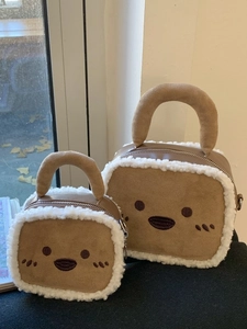 Sac à main en peluche forme pain en daim marron avec broderie sourire de dessin animé