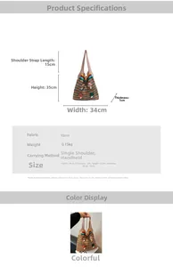 Detailed size specifications of the crochet tote bag with colorful stripes and mushroom patterns