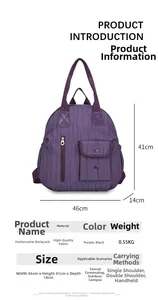 Macro shot showing purple pleated fabric backpack dimensions 46x41x14cm and details