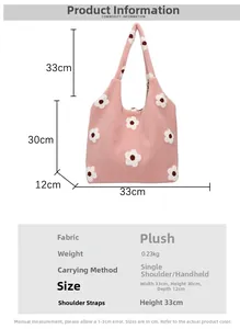 Detailed size chart and dimensions for the pink plush floral tote bag with white patterns