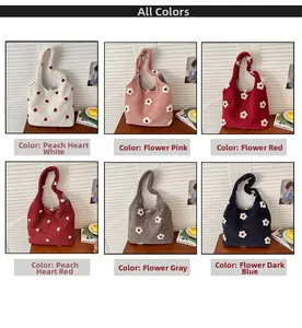 Multiple color options of plush teddy tote bags with heart and flower patterns