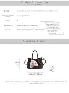 Size chart showing dimensions for the vintage brown suede bucket bag with bunny charm