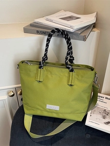 Grand sac cabas vert en tissu Oxford pour femme avec poignées tressées et bandoulière