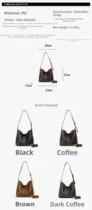 Size chart showing PU leather hobo bag dimensions and four available earth-tone colors