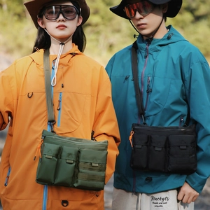 Détails de sacoches tactiques en nylon vert olive et noir avec poches de rangement