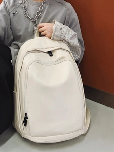 Waterproof cream faux leather backpack for students with large capacity and soft texture