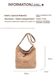 Detailed dimensions of the light brown fleece tote bag with black and white plaid lining