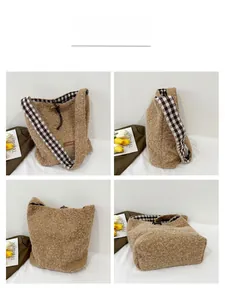 Detail view of brown plush tote bag with checkered lining and wooden horn button