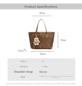 Detailed size specifications for the leopard print tote bag with plush bear keychain