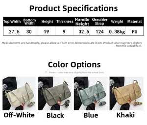 Tableau des tailles et spécifications de ce sac à main rétro en cuir PU souple