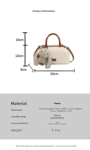 Size chart showing dimensions for the plush handbag with 120cm adjustable strap
