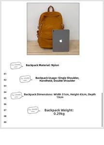 Details des braunen Nylon-Rucksacks: Maße 31x43x13cm und leichtes Gewicht von nur 0,29 kg