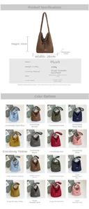 Detailed plush tote bag size guide and eight available colors for versatile styling