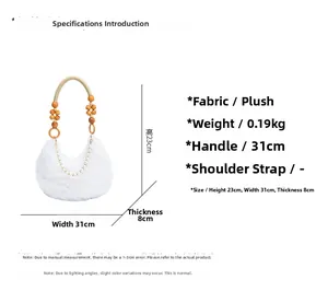 Spécifications de taille du sac à main blanc en peluche avec poignée en perles