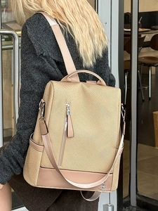 Beige multi-functional backpack for women with textured fabric and leather trim