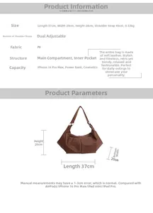 Detailed dimension guide for dark brown PU tote bag showing size 37x20x28cm