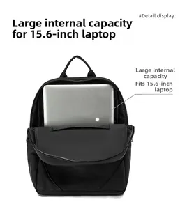 Interior detail of large leather backpack fitting a 15.6 inch laptop compartment