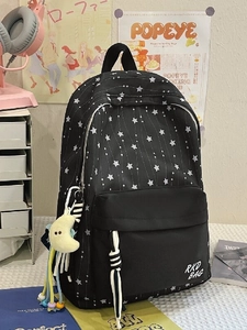 Sac à Dos Scolaire en Nylon Imprimé Étoiles Grande Capacité Couleur Contrastée Sac à Livres pour Étudiants Garçons Filles