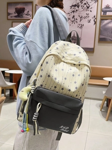 Sac à dos d'école en nylon à la mode avec motifs d'étoiles et grande capacité pour élèves