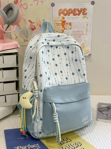 Sac à dos d'école en nylon à motif d'étoiles avec pendentif en peluche lune pour étudiants