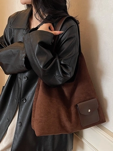 Grande borsa tote marrone scuro effetto scamosciato con tracolla in pelle vintage