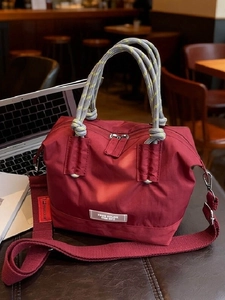 Sac à Épaule Rétro Grande Capacité Tote Bag en Nylon avec Poignées Tissées Sac à Main Décontracté pour Femme Quotidien