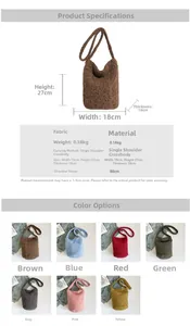 Tableau détaillé des tailles du sac seau en maille avec comparaison multicolore